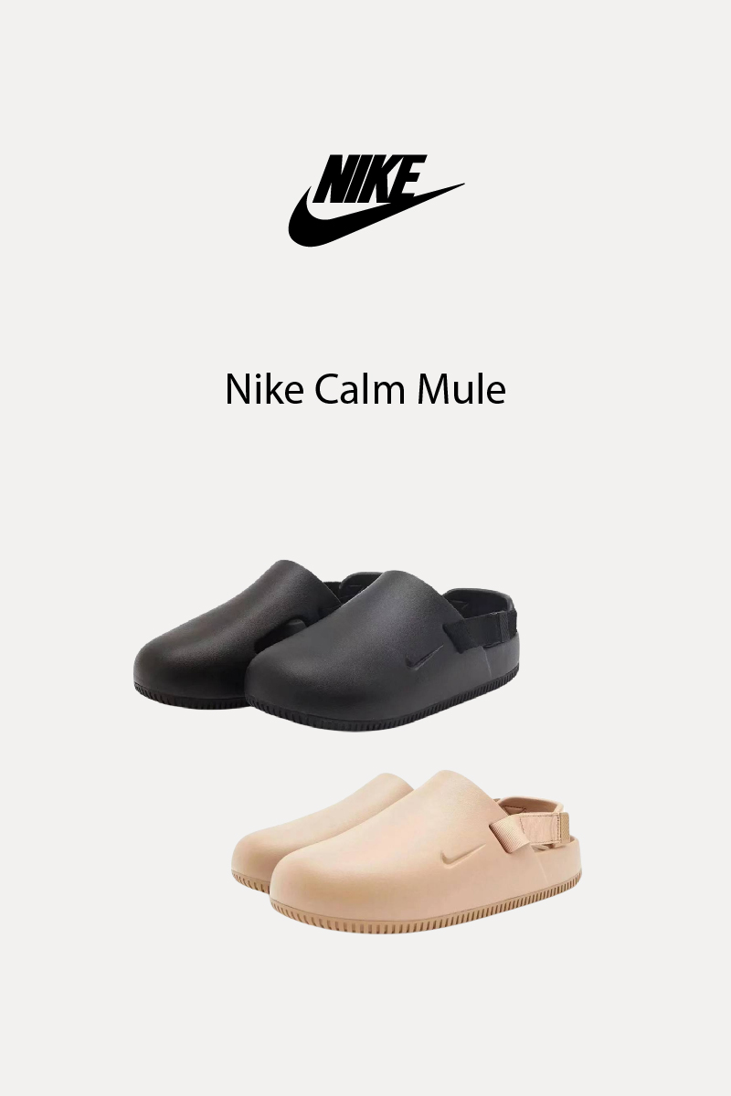 Nike Calm Mule 穆勒涼鞋（2色）